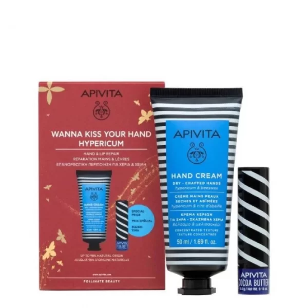 Apivita Coffret Wanna Kiss Your Hand Hypericum