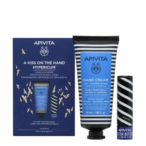 Apivita Coffret A Kiss on the Hand Hipericão