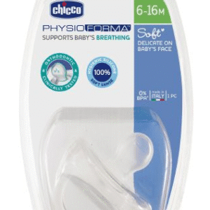 Chupete transparente Chicco PHYSIO SOFT 6-12M